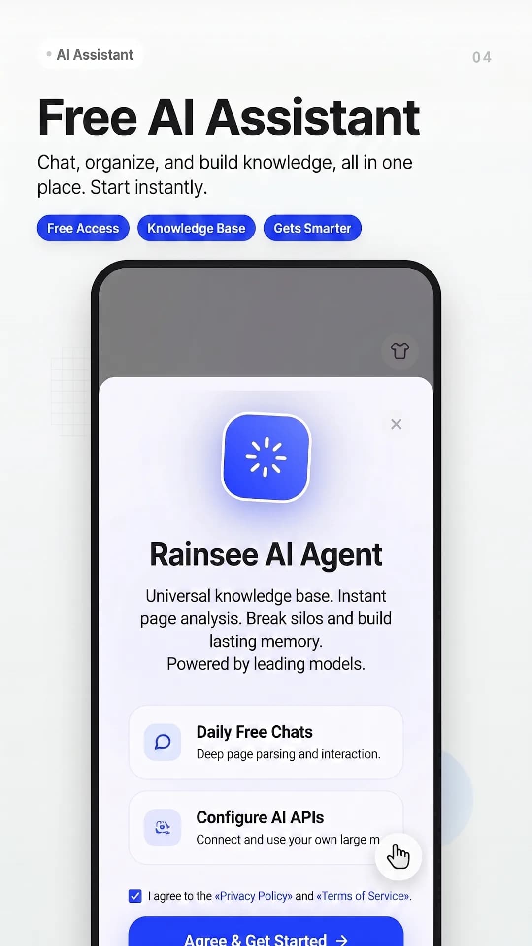 Rainsee Browser مهكر — لقطة شاشة 3