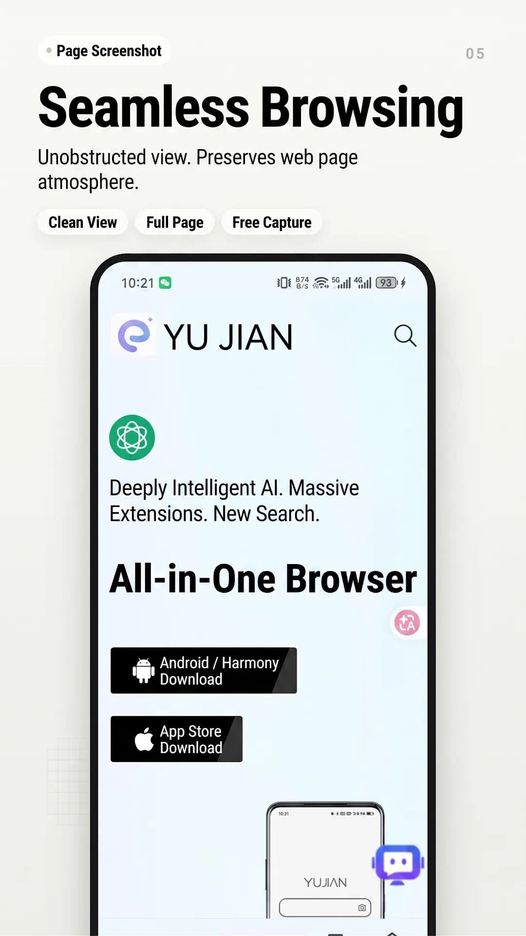 Rainsee Browser مهكر — لقطة شاشة 4