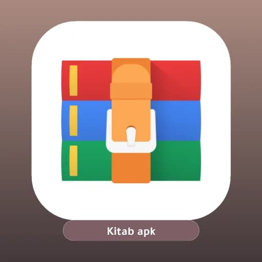 RAR مهكر