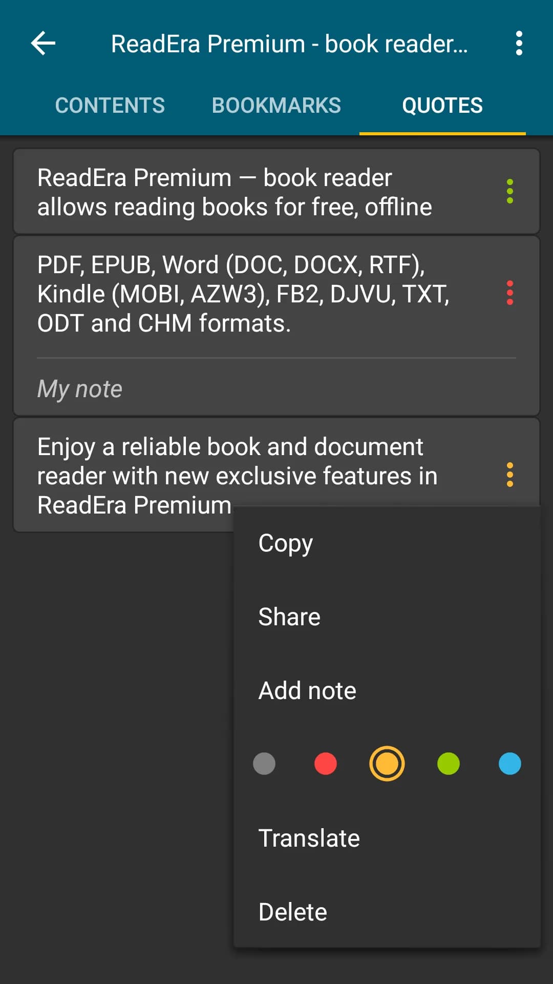 ReadEra Premium مهكر — لقطة شاشة 6