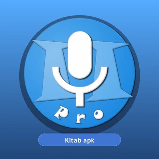 RecForge II Pro مهكر