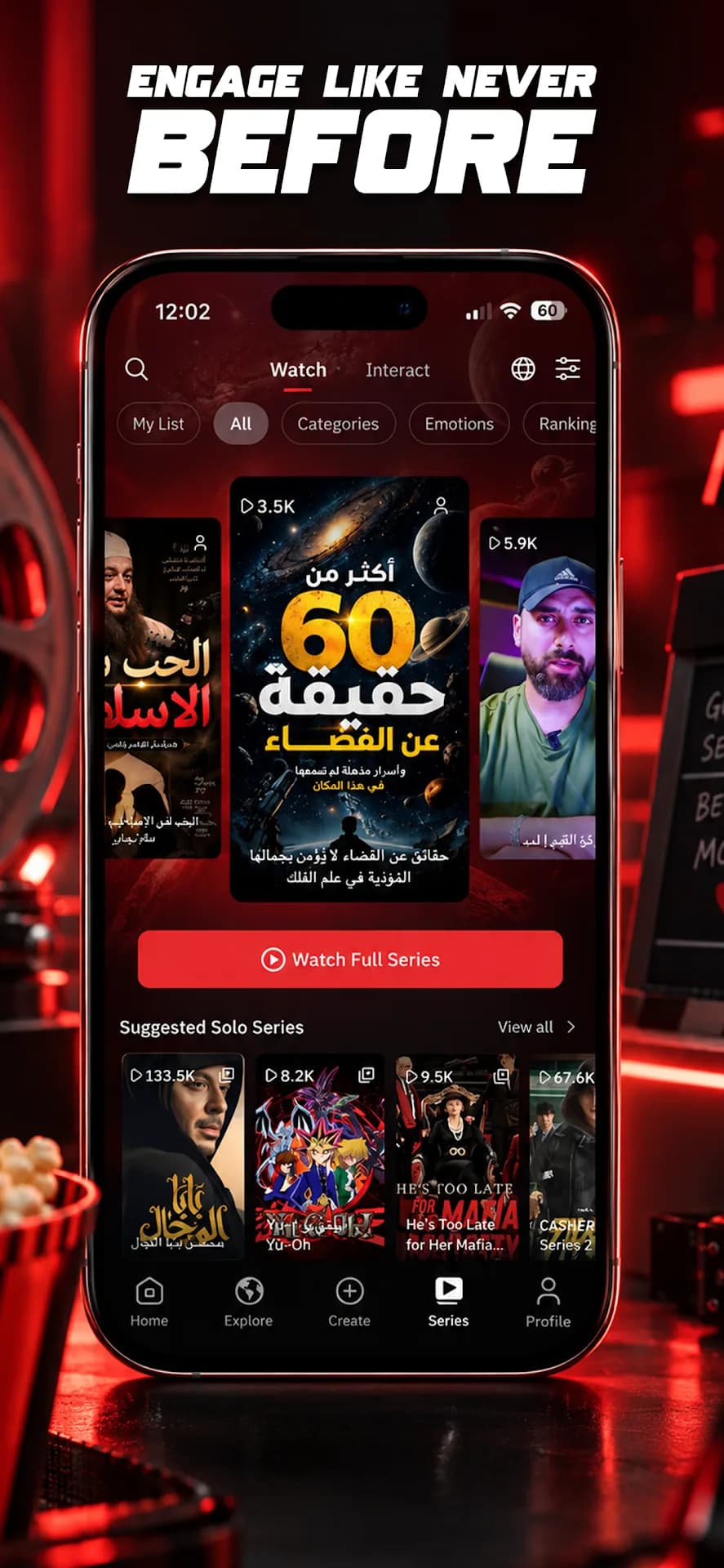 Redz مهكر — لقطة شاشة 1