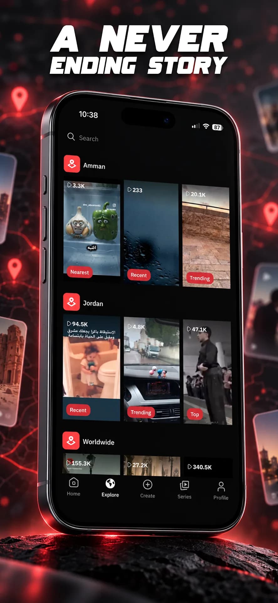 Redz مهكر — لقطة شاشة 3