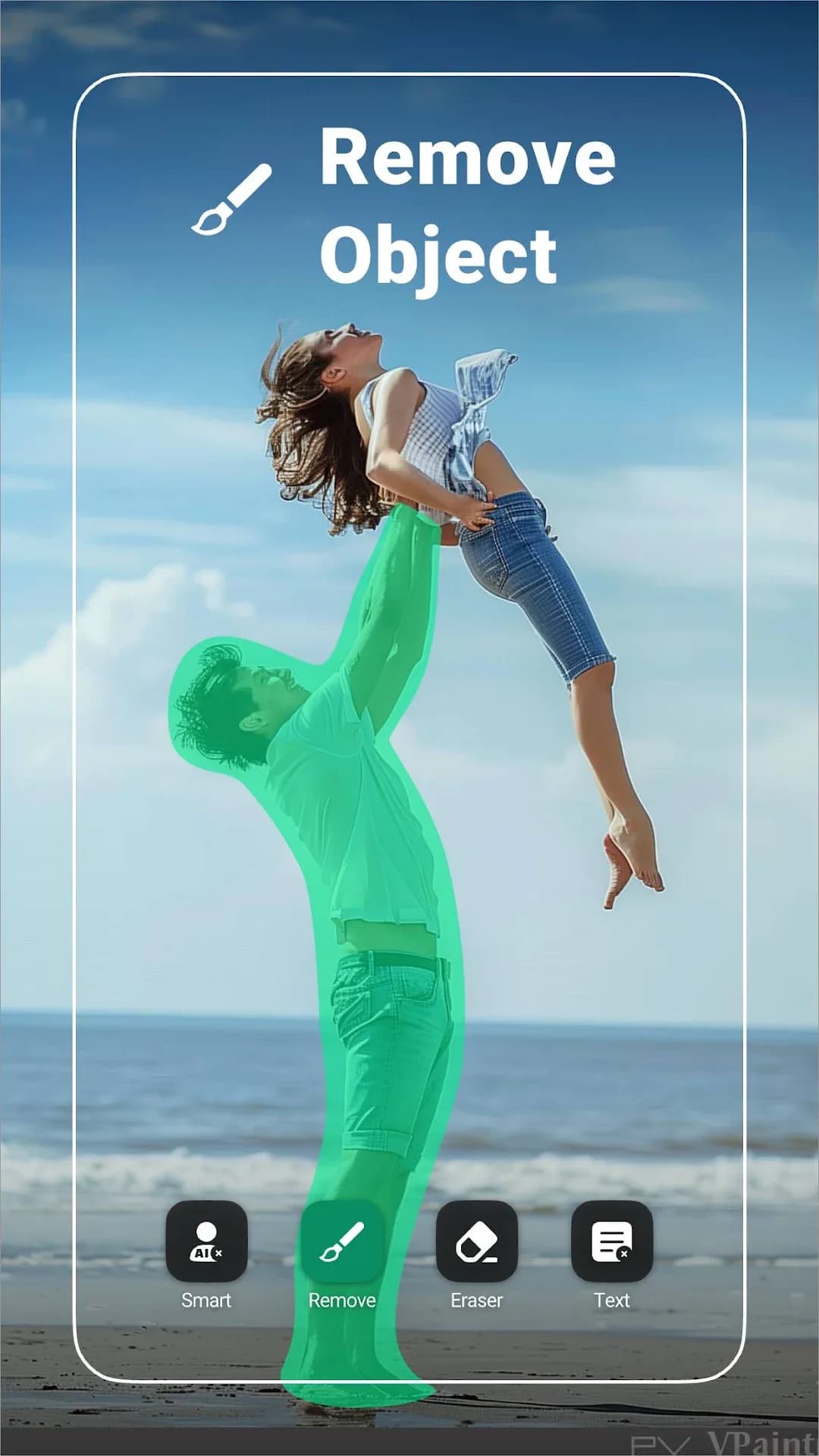 Retouch Remove Objects مهكر — لقطة شاشة 2