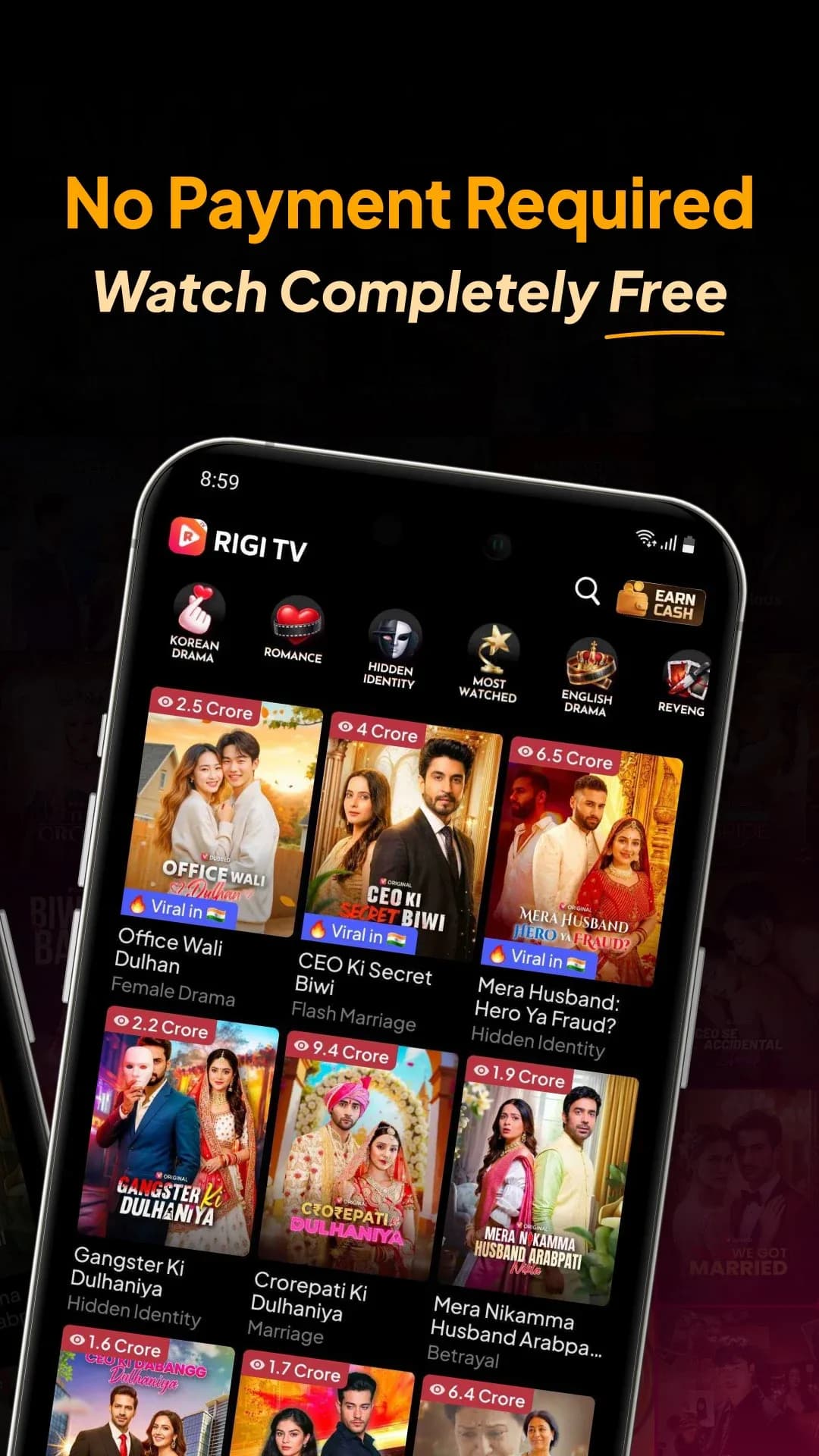 Rigi TV مهكر — لقطة شاشة 2