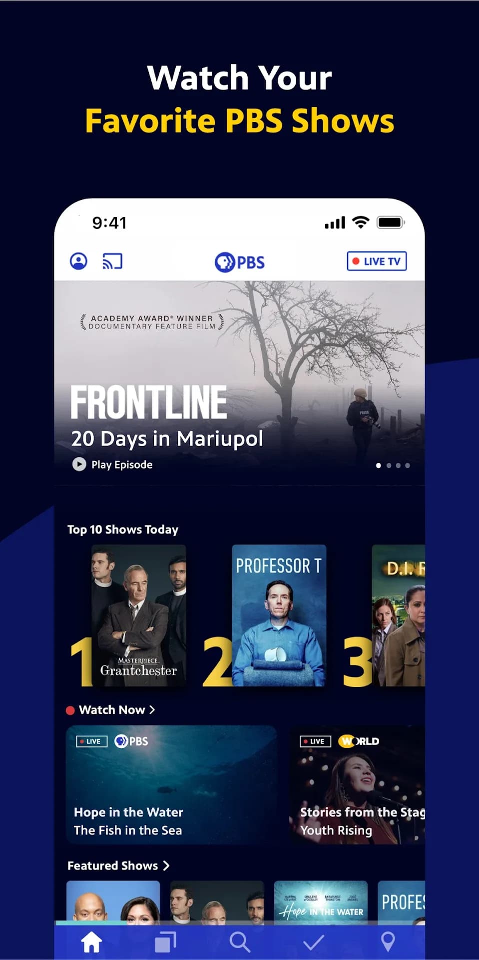 Riski TV مهكر — لقطة شاشة 4
