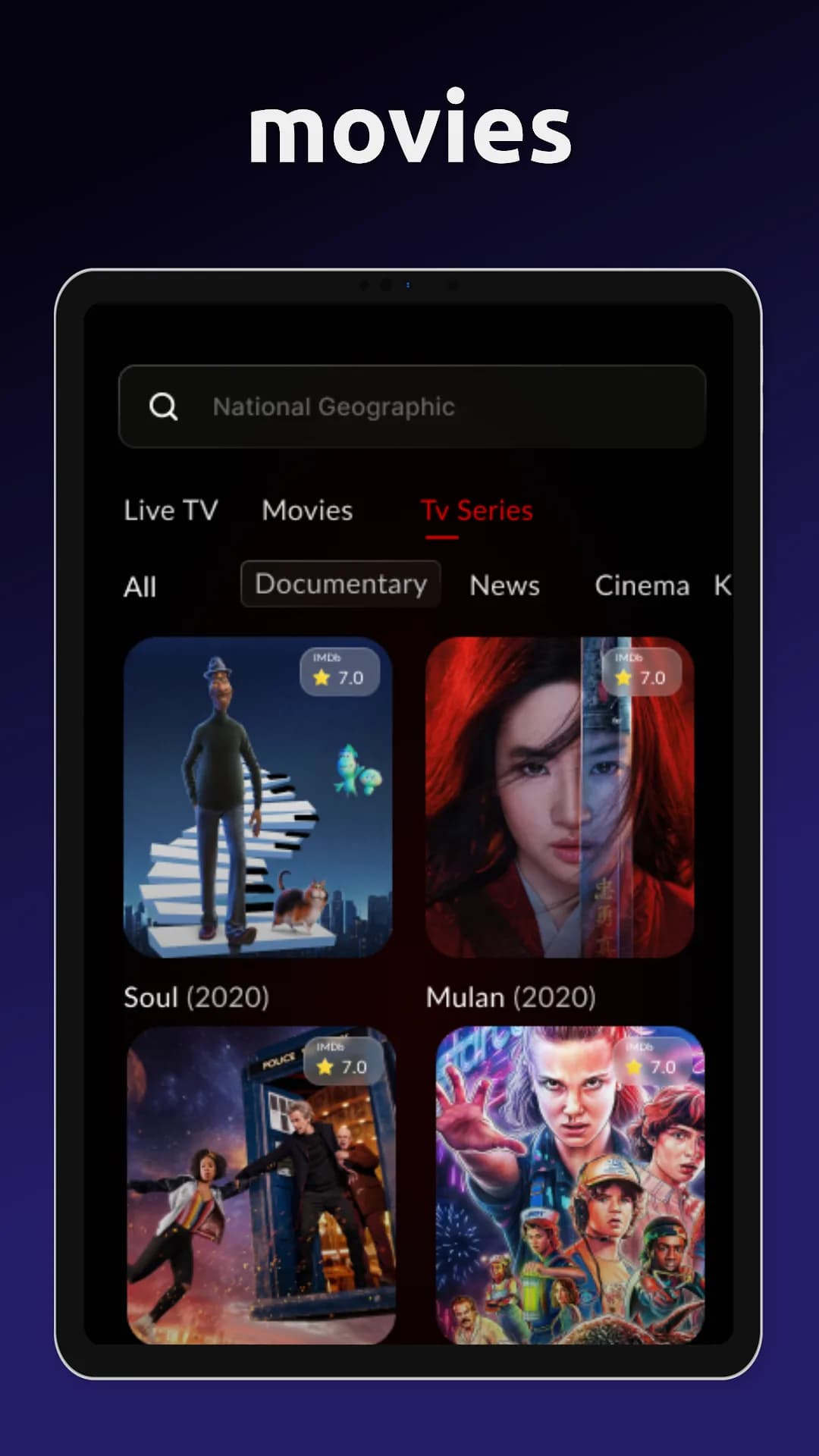 Riyo TV مهكر — لقطة شاشة 8