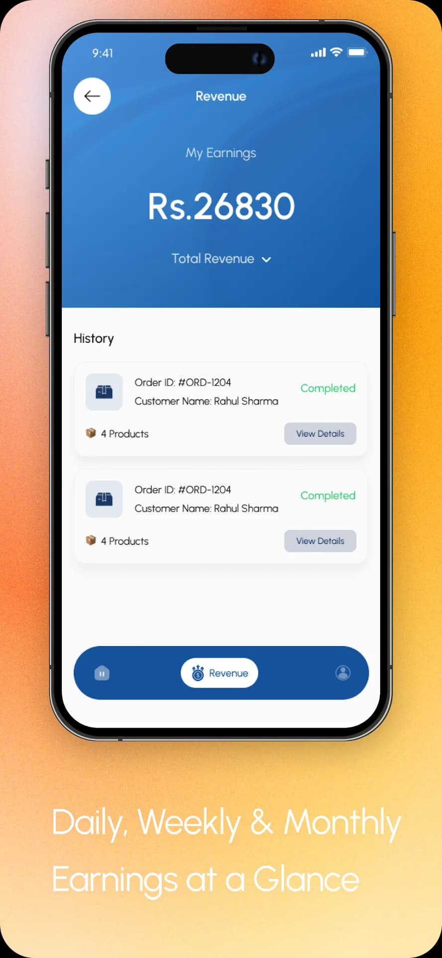 Roadrunner مهكر — لقطة شاشة 5