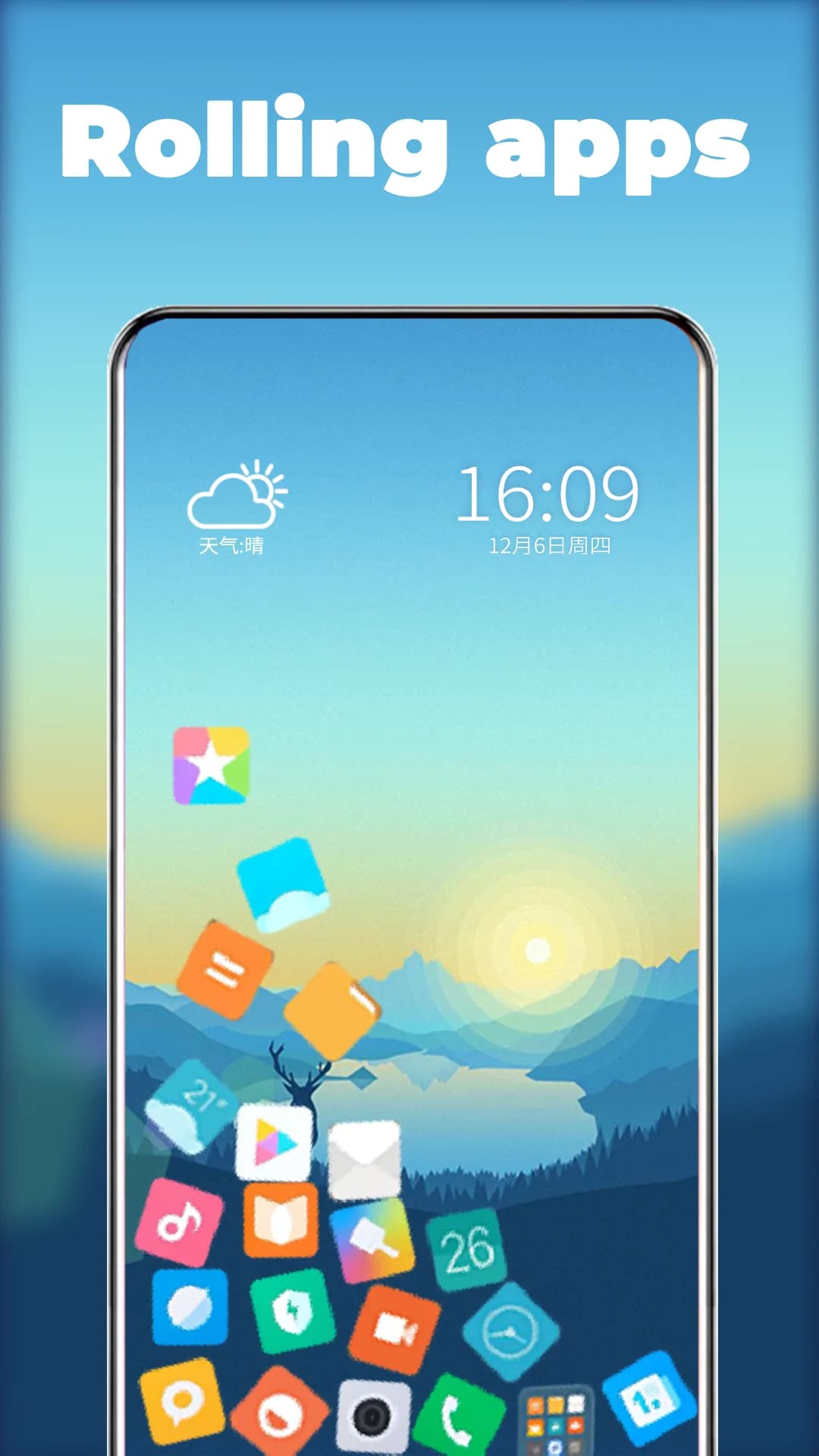Rolling Icons مهكر — لقطة شاشة 3