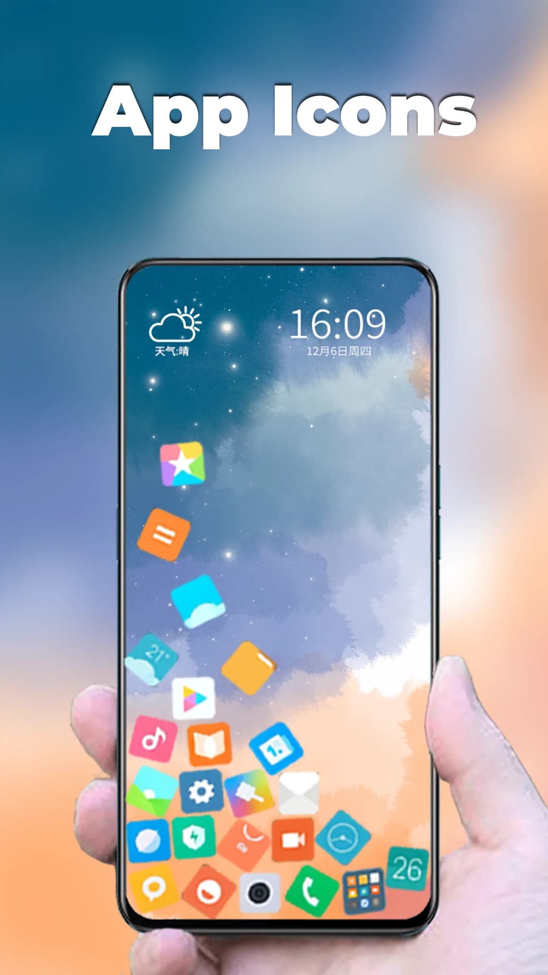 Rolling Icons مهكر — لقطة شاشة 5
