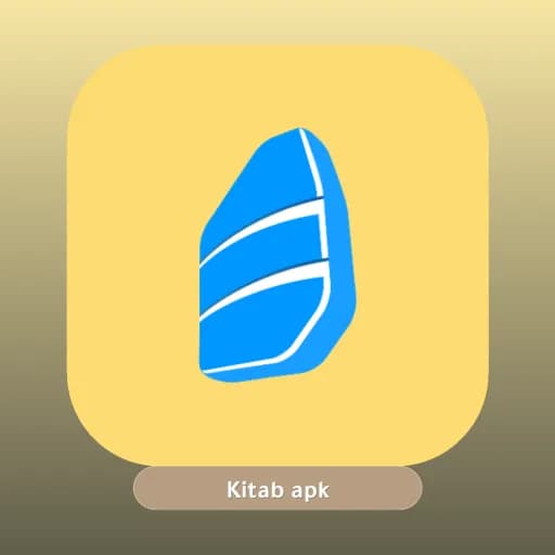 Rosetta Stone مهكر