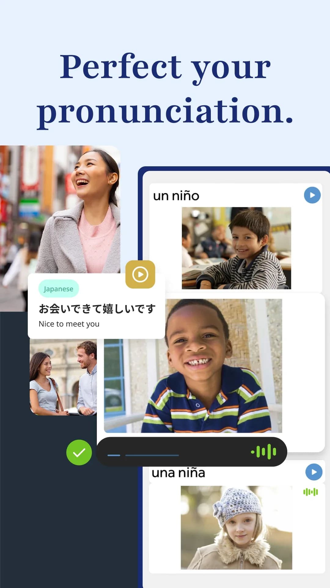 Rosetta Stone مهكر — لقطة شاشة 4