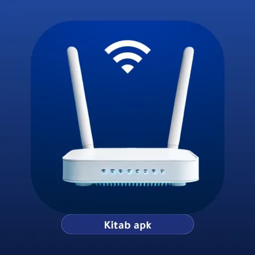 Router Admin Page مهكر