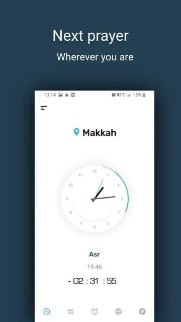 Salatuk مهكر — لقطة شاشة 1