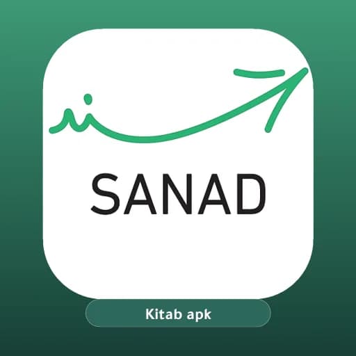 Sanad Jordan مهكر