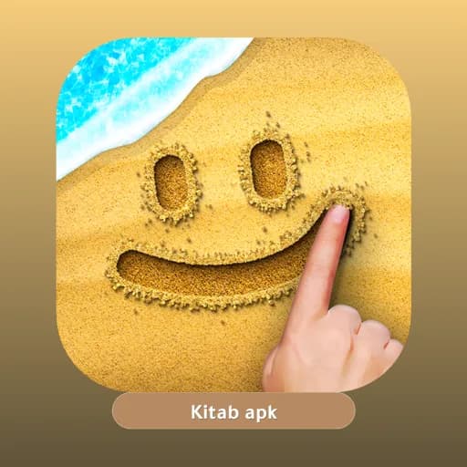 Sand Draw مهكر