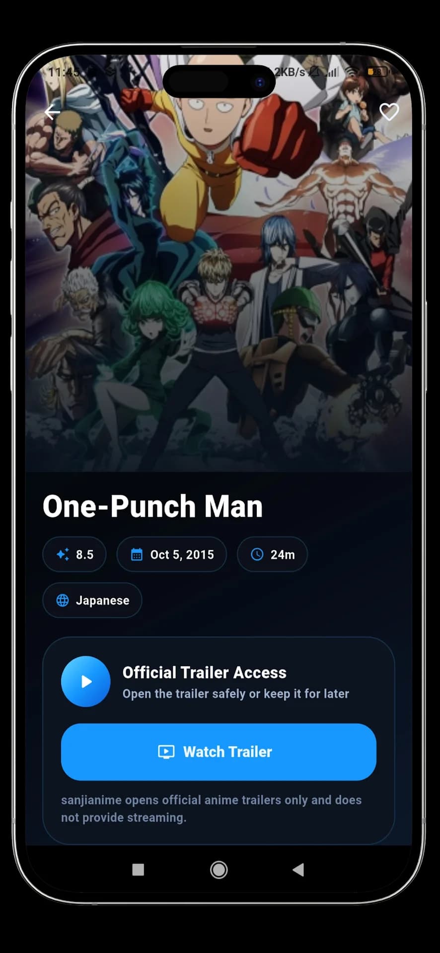 SAnime مهكر — لقطة شاشة 4
