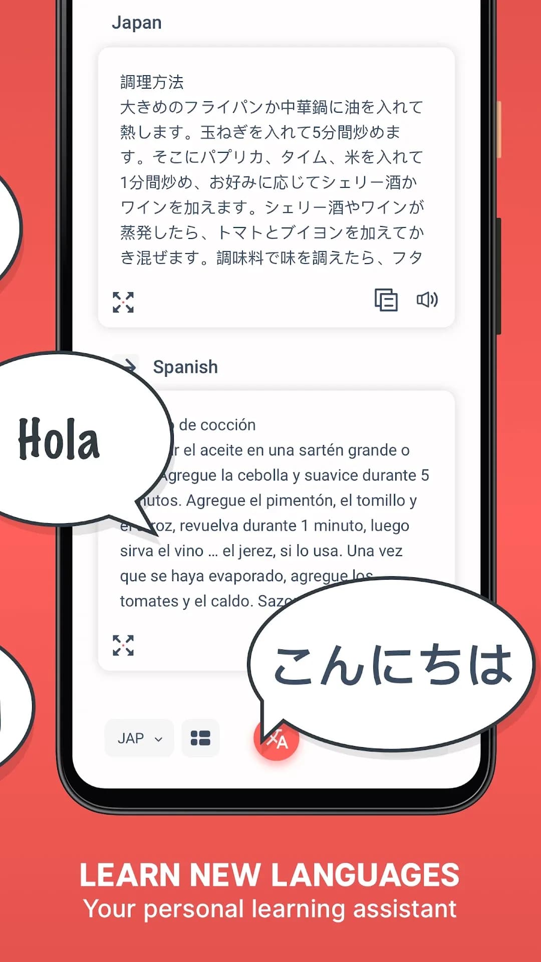 Scan Translate مهكر — لقطة شاشة 4