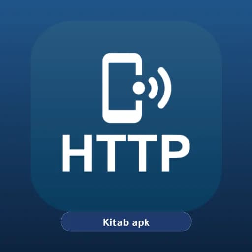 Screen Stream مهكر