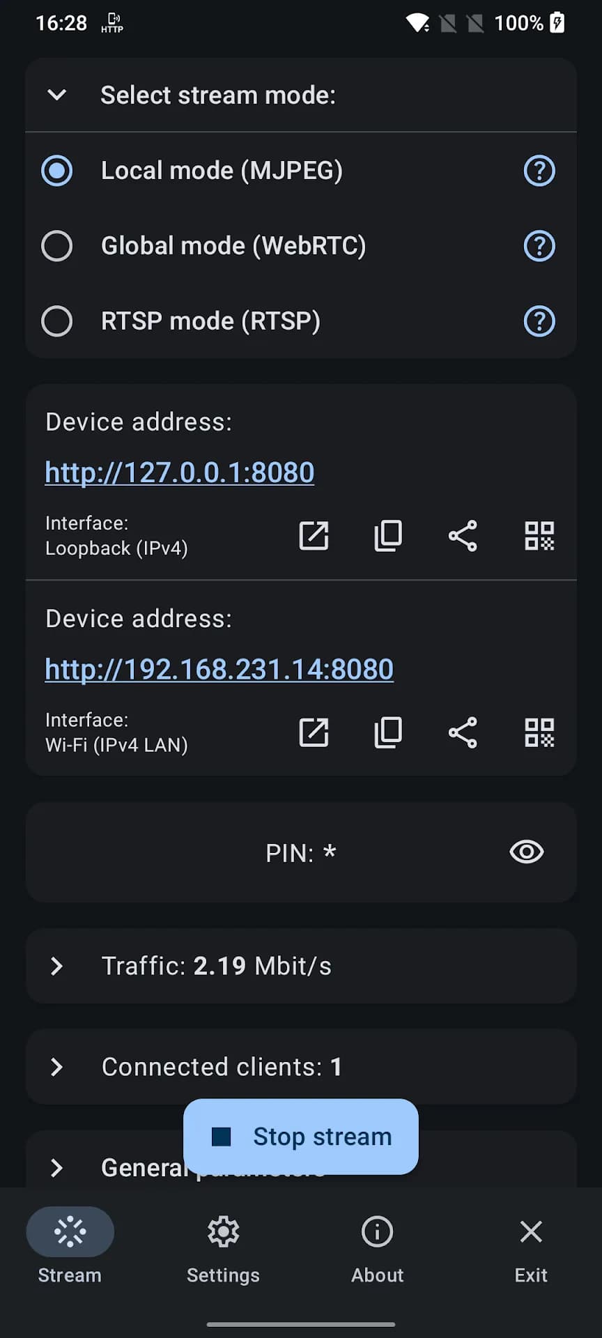 Screen Stream مهكر — لقطة شاشة 1