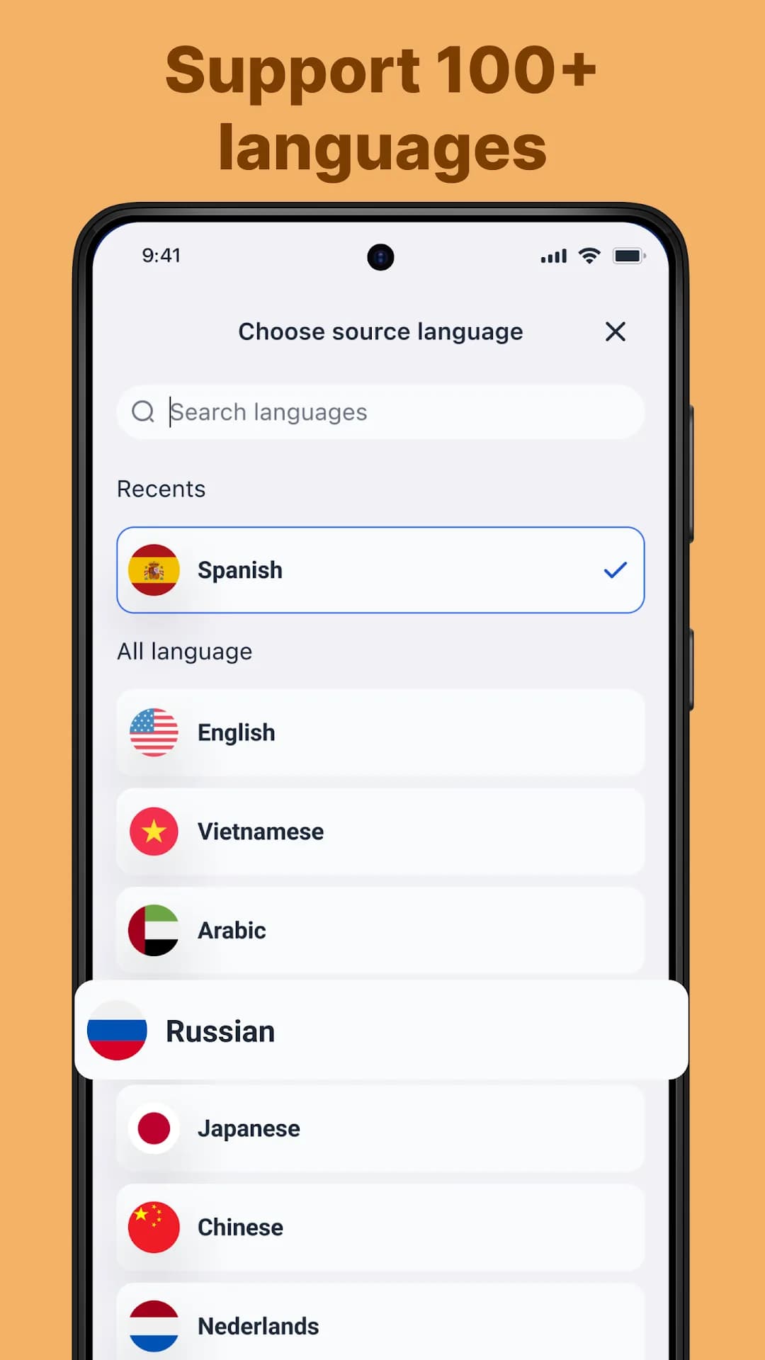 Screen Translate مهكر — لقطة شاشة 8