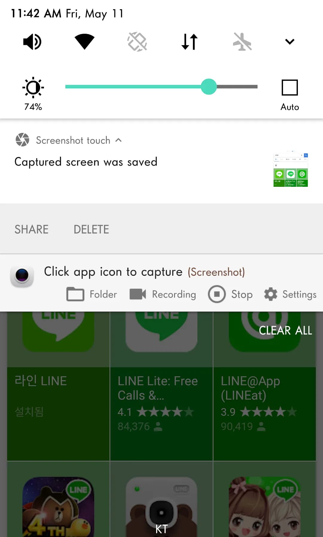 Screenshot Touch مهكر — لقطة شاشة 3