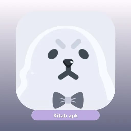Seal مهكر