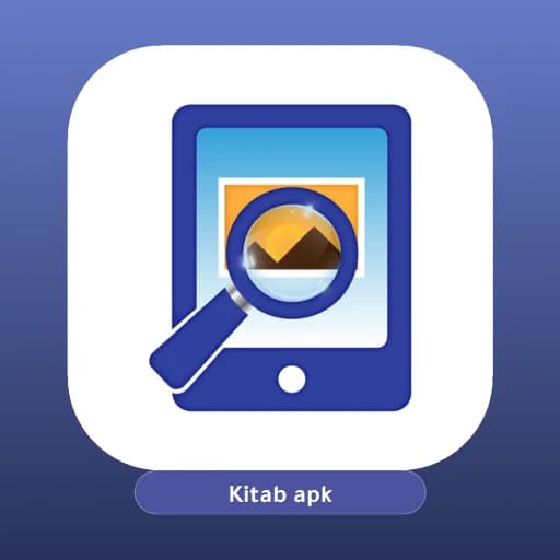 Search by image مهكر