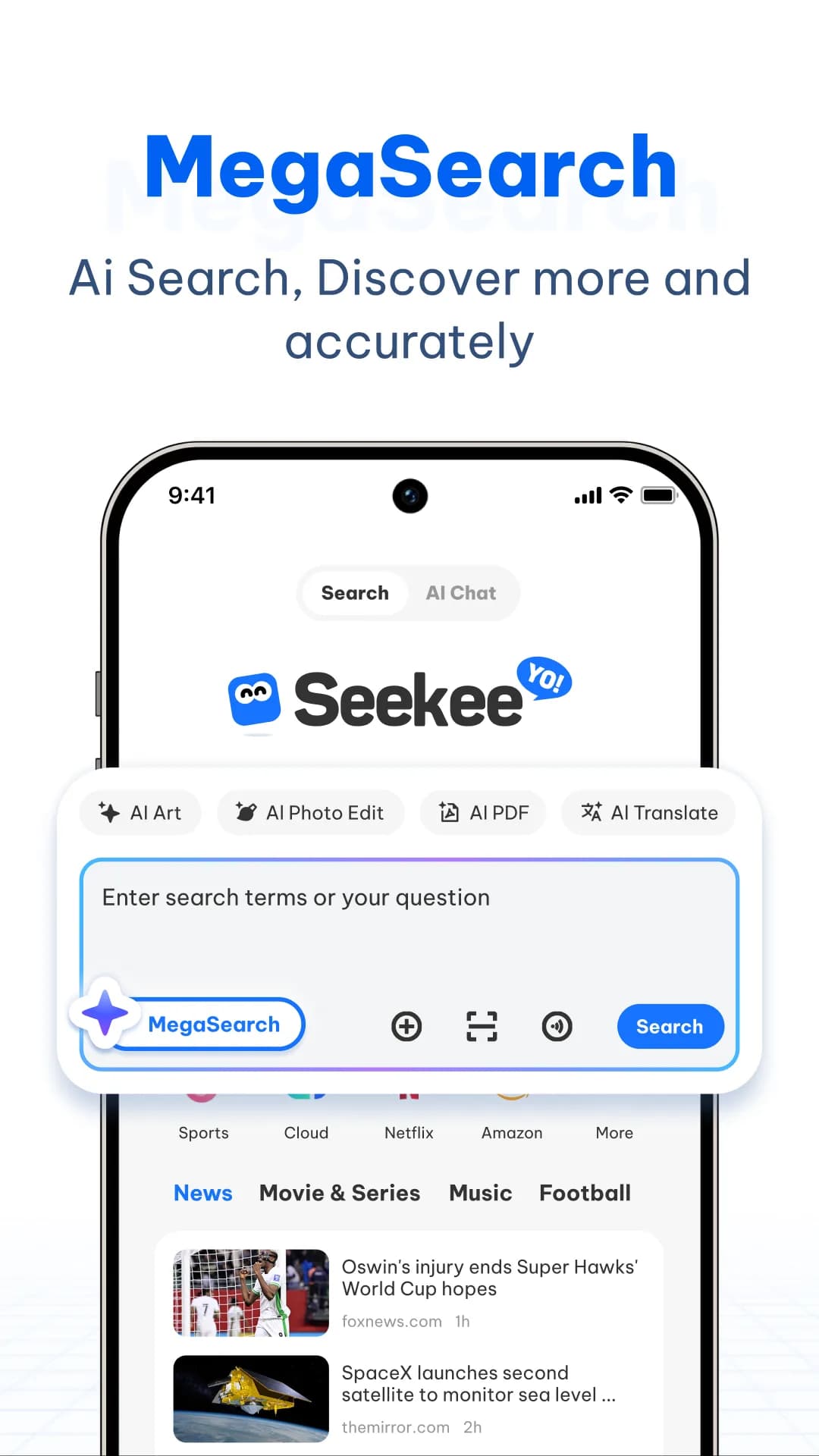 Seekee مهكر — لقطة شاشة 1