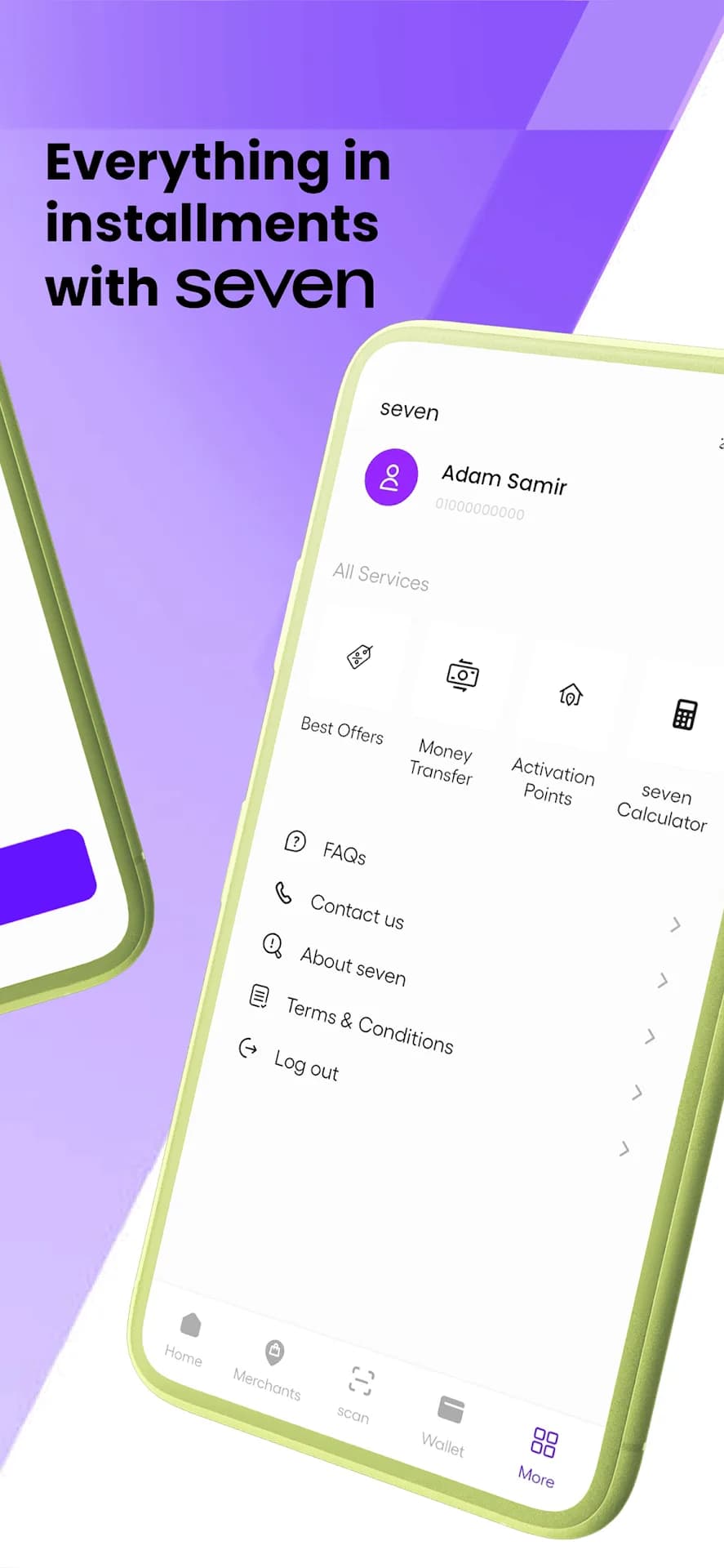 Seven مهكر — لقطة شاشة 5
