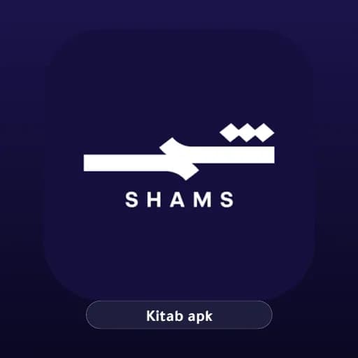 Shams Tv مهكر