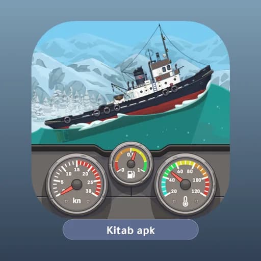 Ship Simulator مهكرة