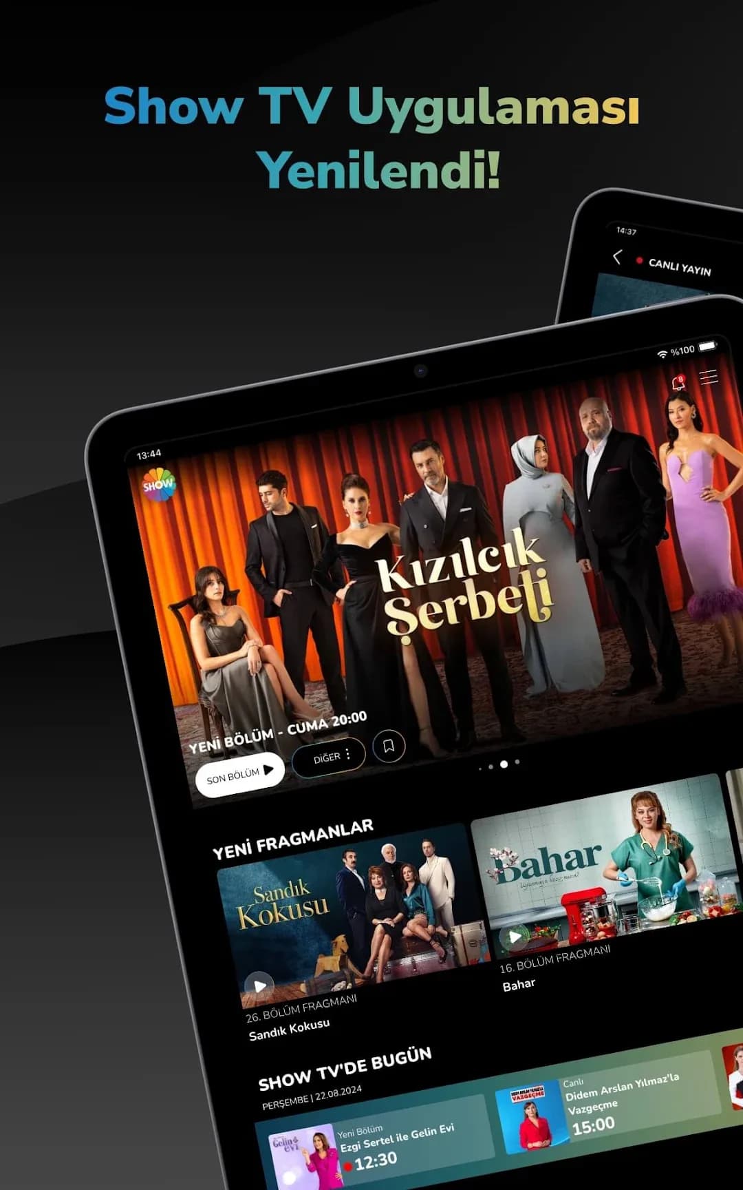 شو TV مهكر — لقطة شاشة 7