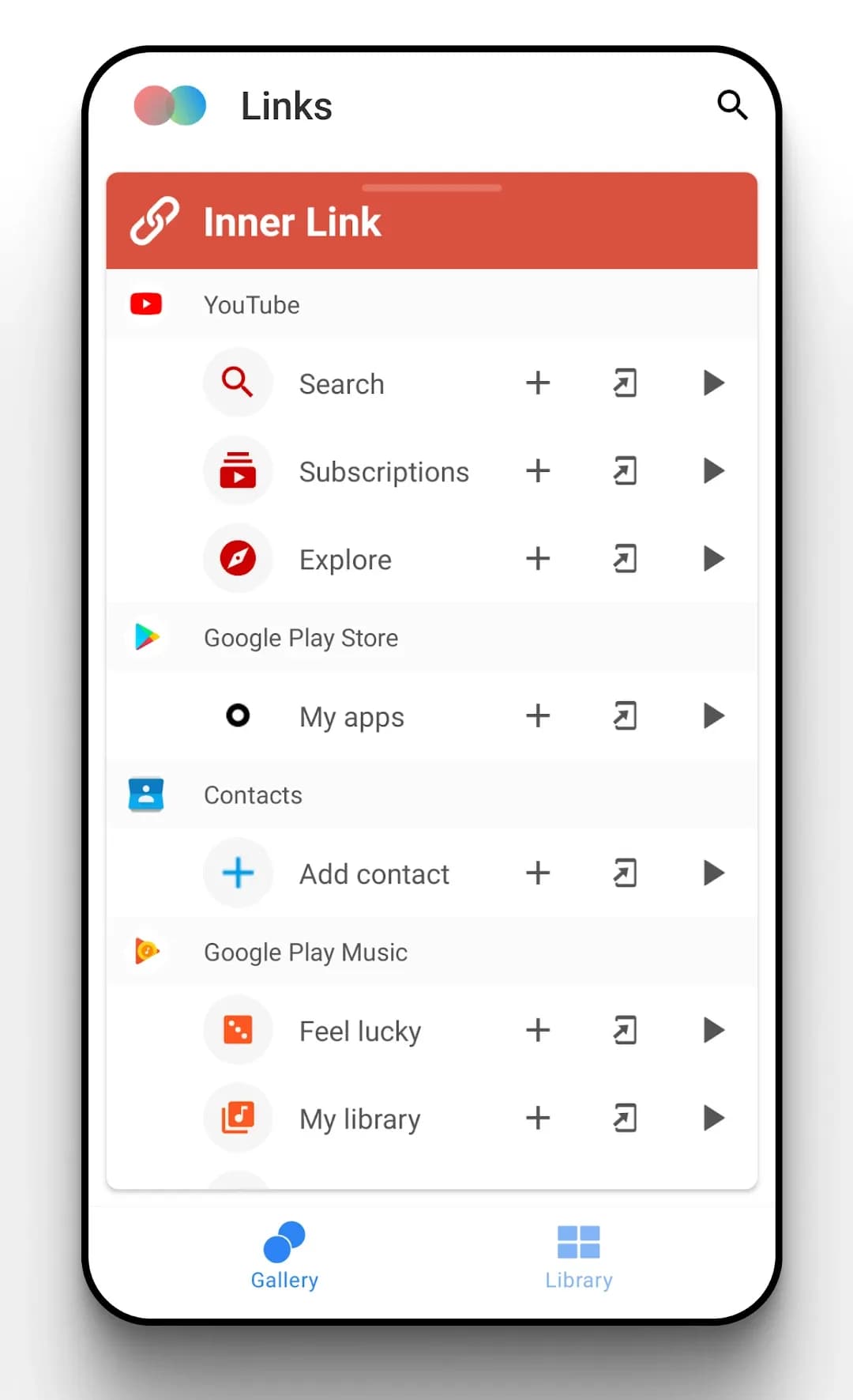 ShortCut مهكر — لقطة شاشة 6