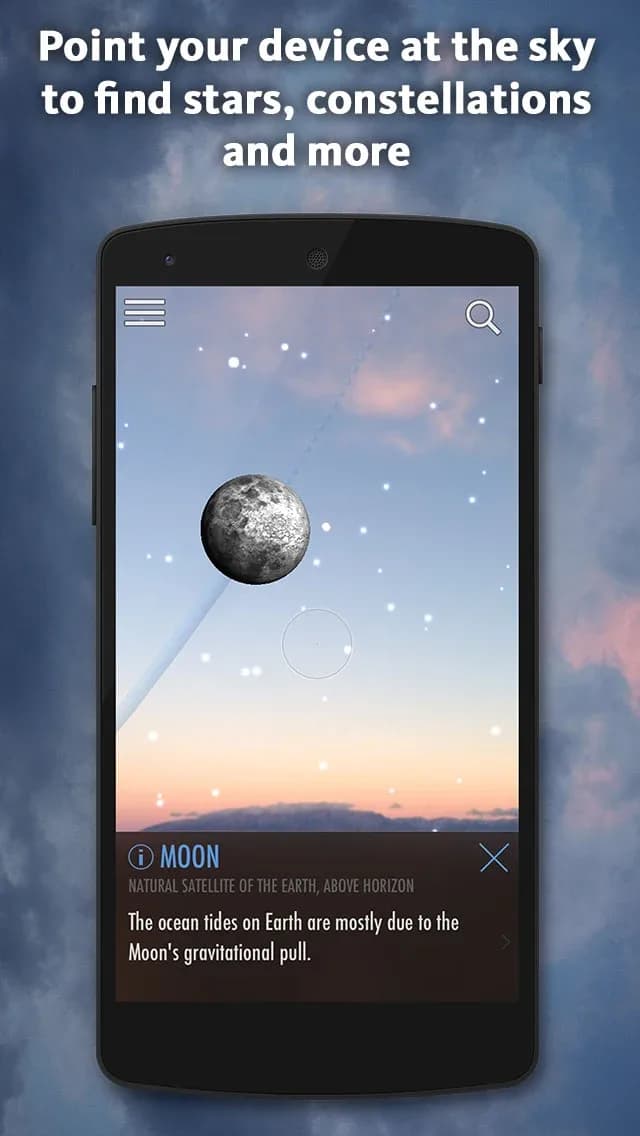 SkyView مهكر — لقطة شاشة 2