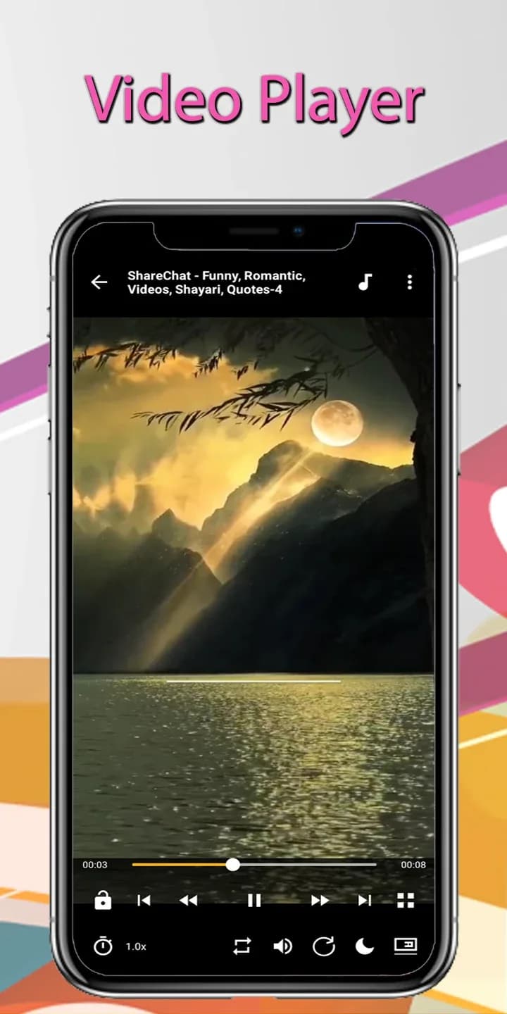 SmartTube مهكر — لقطة شاشة 7