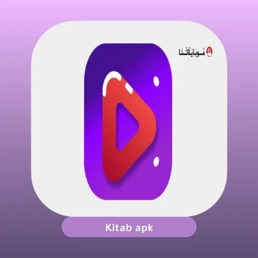 SnapShort مهكر