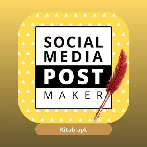 Social Maker مهكر