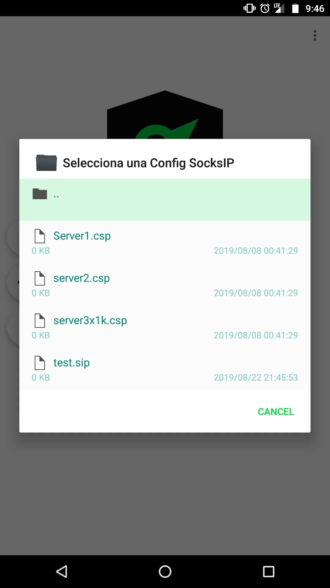 SocksIP مهكر — لقطة شاشة 7