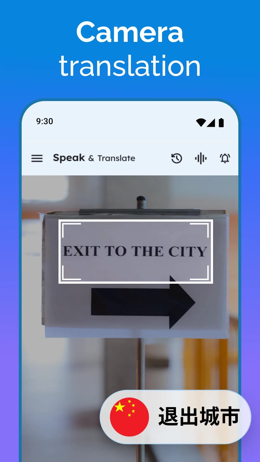 Speak and Translate Languages مهكر — لقطة شاشة 5