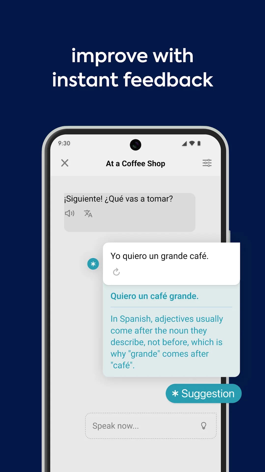 Speak Language Learning مهكر — لقطة شاشة 5