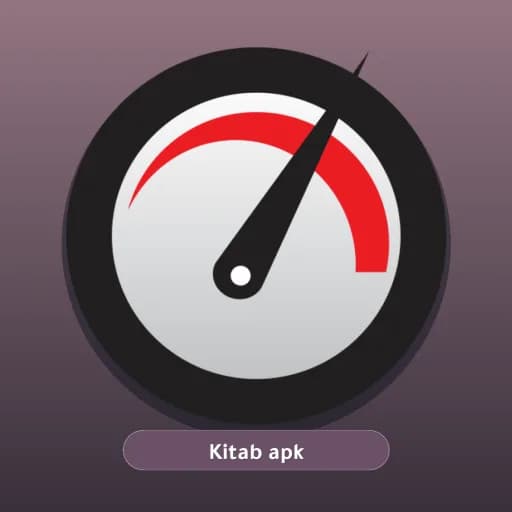 SpeedChecker مهكر