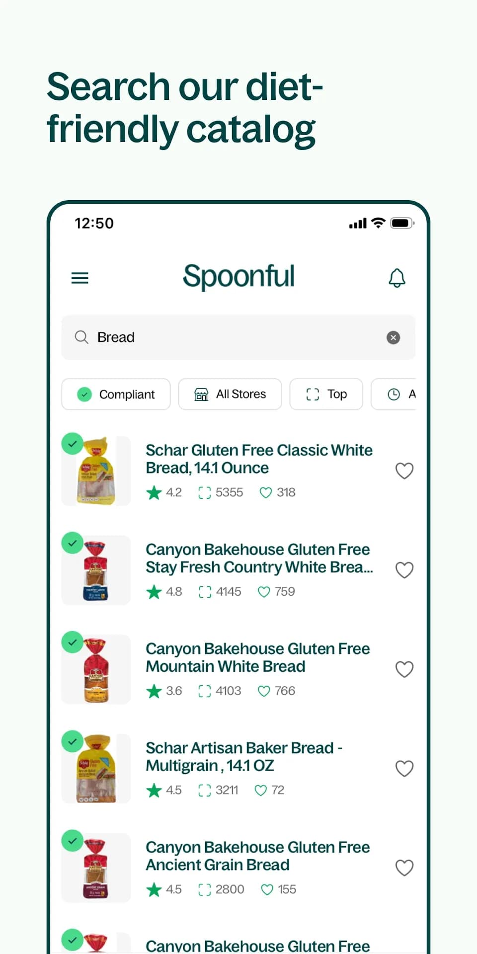 Spoon مهكر — لقطة شاشة 5