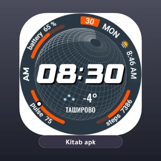 Sportik مهكر
