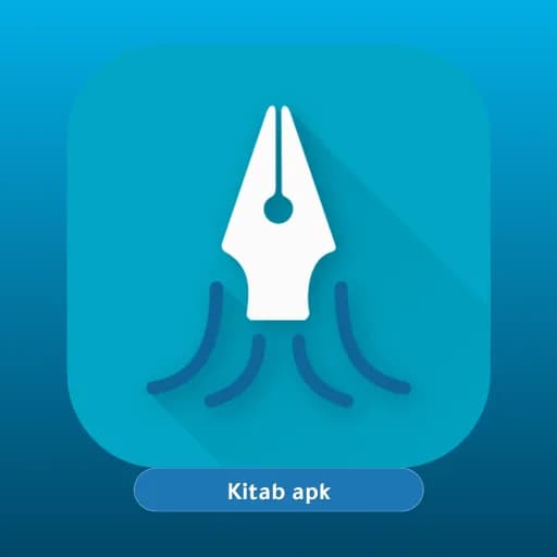 Squid: Take Notes مهكر