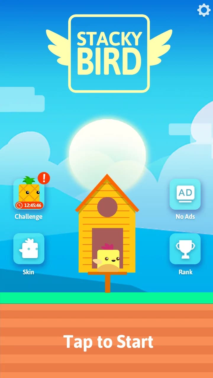 Stacky Bird مهكرة — لقطة شاشة 1