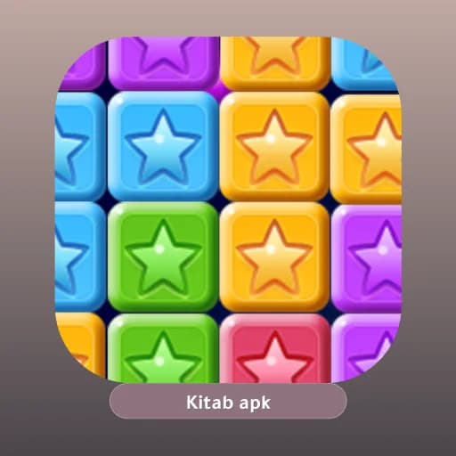 Star Plus مهكر