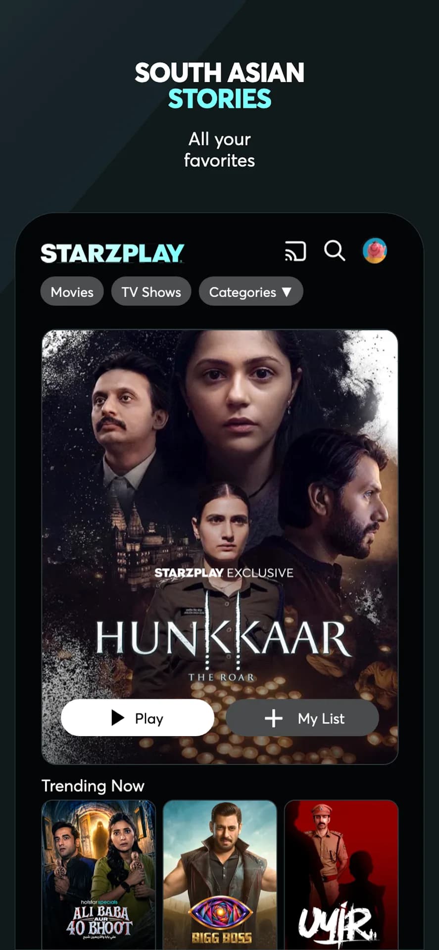 Starz Play مهكر — لقطة شاشة 2