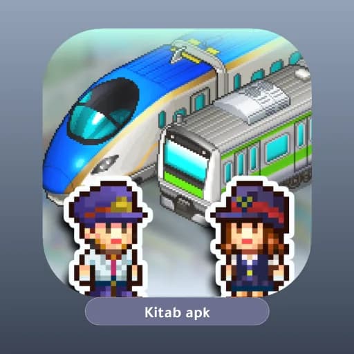 Station TV مهكر