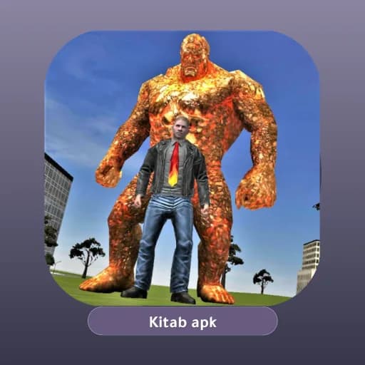 Stone Giant مهكر